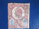 TIMBRE ANGLIA USED, Stampilat