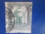 TIMBRE ITALIA USED, Stampilat