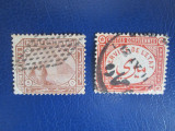 TIMBRE EGYPT USED, Stampilat