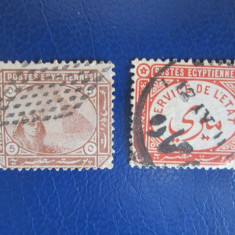 TIMBRE EGYPT USED