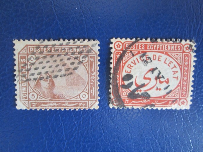 TIMBRE EGYPT USED