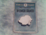 Pitorescul Romaniei-vol II-in lungul granitei-Prof.I.Simionescu, Alta editura