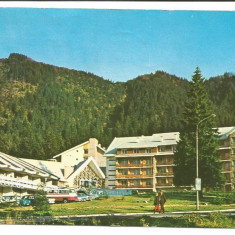 @carte postala(cod 1015/76)-POIANA BRASOV-Complexul turistic