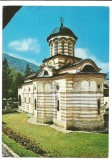 @carte postala(cod 527/73)-VALCEA-MANASTIREA COZIA-
