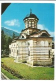 @carte postala(cod 527/73)-VALCEA-MANASTIREA COZIA-, Circulata, Printata