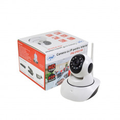 Resigilat - Camera supraveghere video PNI IP801W 720P cu IP P2P PTZ wireless, Onvif, slot card microSD foto