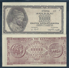 GRECIA 100000000000 100.000.000.000 DRAHME 1944 a UNC [1] P-135 , necirculata foto