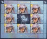 MACEDONIA 2009 SPATIU,COSMOS,ASTRONAUTI - GAGARIN