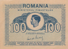 ROMANIA 100 lei 1945 XF+++!!! foto