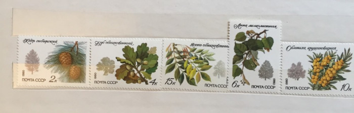 1980 Rusia serie nestampilata copaci si arbrusti
