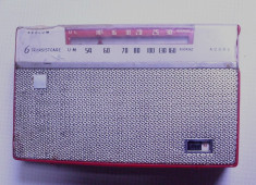 radio vechi rar S631T din anii 60 de colectie S 631t electronica nu e zefir foto