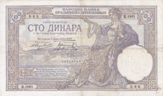 SERBIA 100 dinara 1929 VF/VF+!!! foto