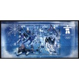 BOSNIA HERTEGOVINA 2010 JOCURILE OLIMPICE VANCOUVER