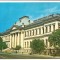 @carte postala(cod 202/71)-CRAIOVA-Universitatea