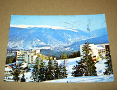 Sinaia - valea Prahovei - iarna - 1988 - 2+1 gratis - RBK13240 foto