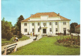 @carte postala(cod 225/72)-COVASNA-Casa de cultura, Circulata, Printata