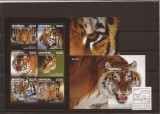 Mayreau - 285/90+bl.50 - Siberian Tiger