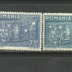 Romania 1938 – INTELEGEREA BALCANICA, serie nestampilata cu SARNIERA, N16