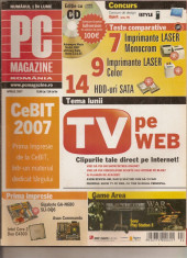 PC Magazine aprilie 2007 foto