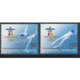 BOSNIA REPUBLIKA SRPSKA 2010 JOCURILE OLIMPICE VANCOUVER
