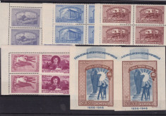 ROMANIA 1947 , LP 213 , LP 214 , CASA SCOALELOR BLOC DE 4 SI 2 COLITE foto