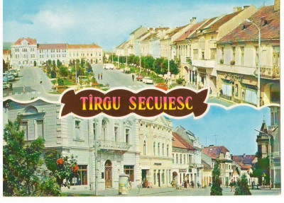 CPI (B7005) CARTE POSTALA - TARGU SECUIESC - CASA DE CULTURA foto