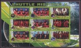 MALAWI 2010- COSMOS, AERONAUTICA, MISUNILE SHUTTLE 5 - COLITA STAMPILATA