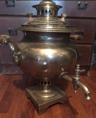 Samovar foto