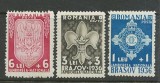 ROMANIA 1936 - JAMBOREEA NATIONALA BRASOV, serie nestampilata cu SARNIERA, N19, Nestampilat