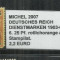 DEUTSCHES REICH DIENSTMARKEN 1903 - 05 - 6,25 Pf - MICHEL 2007