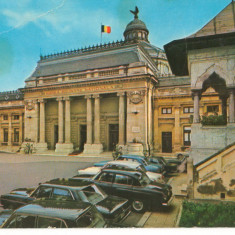 CPI (B7057) CARTE POSTALA - BUCURESTI. SEDIUL MARII ADUNARI NATIONALE