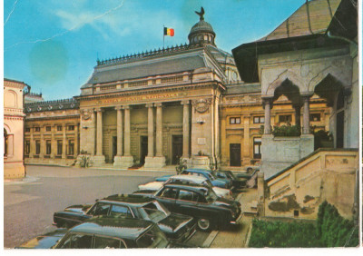 CPI (B7057) CARTE POSTALA - BUCURESTI. SEDIUL MARII ADUNARI NATIONALE foto