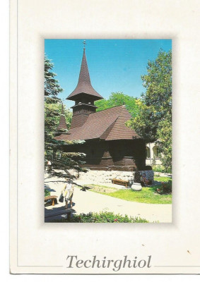 @carte postala(ilustrata)-TECHIRGHIOL-Manastirea Sf Maria foto