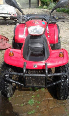 vand atv foto