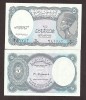 Egipt 5 Piastres 2001 UNC P-188 Bancnota Necirculata Africa