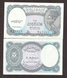 Egipt 5 Piastres 2001 UNC P-188 Bancnota Necirculata Africa