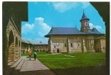 CPI (B7076) CARTE POSTALA - MANASTIREA NEAMT, Necirculata, Fotografie