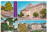 CPI (B7056) CARTE POSTALA - CRAIOVA, MOZAIC