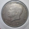 SUA 50 cents 1967 argint