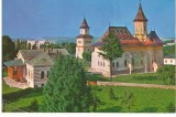 CPI (B7069) CARTE POSTALA - SUCEAVA. BISERICA SFANTU GHEORGHE