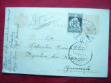 Carte Postala 50 Bani Ferdinand marca fixa 1925,circ. Libr. Lugoj- F.S.Sport Buc, Circulata, Printata