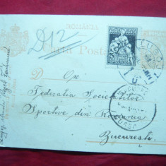 Carte Postala 50 Bani Ferdinand marca fixa 1925,circ. Libr. Lugoj- F.S.Sport Buc