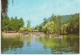 CPI (B7053) CARTE POSTALA - RAMNICU VALCEA. VEDERE DIN PARCUL ZAVOI