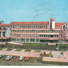 CPI (B7062) CARTE POSTALA - BISTRITA. PALATUL POLITICO-ADMINISTRATIV