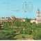 CPI (B7065) CARTE POSTALA - SATU-MARE. PARCUL LIBERTATII