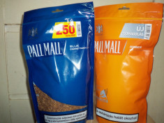 pall mall 110g foto