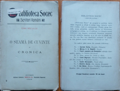 Biblioteca Socec ; Ioan Neculce , O seama de cuvinte si cronica , 1909 foto