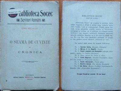 Biblioteca Socec ; Ioan Neculce , O seama de cuvinte si cronica , 1909 foto