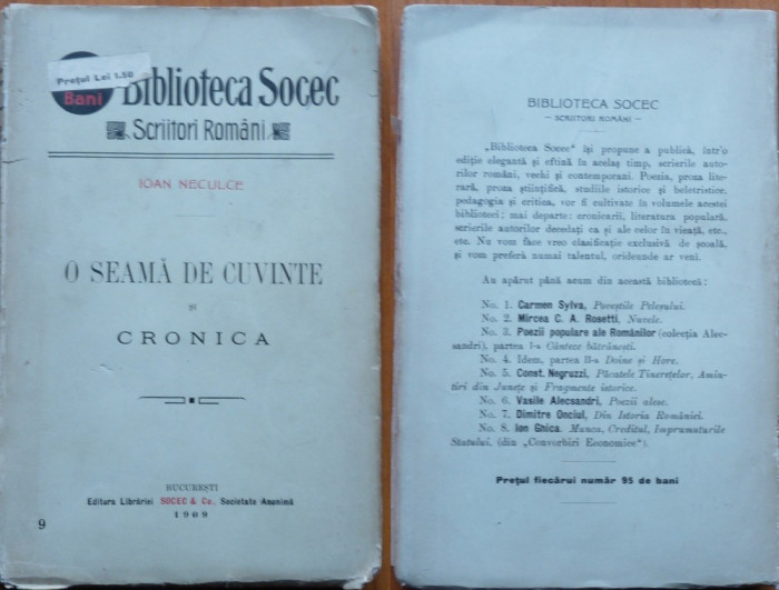 Biblioteca Socec ; Ioan Neculce , O seama de cuvinte si cronica , 1909