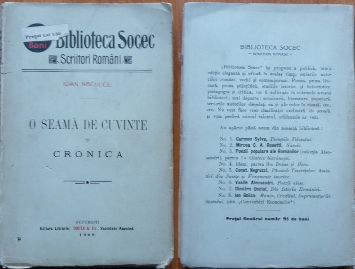 Biblioteca Socec ; Ioan Neculce , O seama de cuvinte si cronica , 1909